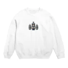 itanki3のグリズリーこけし Crew Neck Sweatshirt