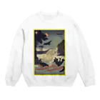 KHD888の3日蓮上人石和河にて鵜飼の迷頑を済度したまふ図 Crew Neck Sweatshirt