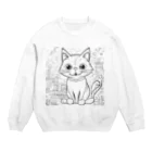 にゃんこーねこの白い猫 Crew Neck Sweatshirt