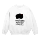 aatsuのパーマあててます。 Crew Neck Sweatshirt