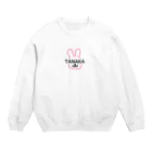 nantarooooの田中さんTANAKA Crew Neck Sweatshirt