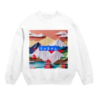 メアリーの四季折り紙の魔法✨  Crew Neck Sweatshirt