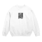 baekhyun-32のbaekhyunアイテム Crew Neck Sweatshirt