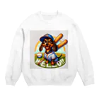 keikei5の野球の醍醐味、ボールを投げるダックス Crew Neck Sweatshirt