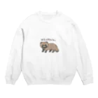 あらいぐまのおみせの働きたくないたぬき Crew Neck Sweatshirt