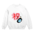 Simizimi_sizimiのしみじみしじみのお祝いの桜 Crew Neck Sweatshirt