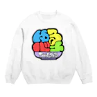 ☺︎ゆるバナちゃんねる☺︎のメインロゴ(縁取りver.) Crew Neck Sweatshirt