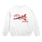 クサカイ商店のウッドベース宇宙船 スペースジェット Crew Neck Sweatshirt