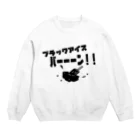 Freckles on Cheeksのブラックアイスバーン Crew Neck Sweatshirt