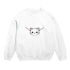 ニャン丸の猫バッグ Crew Neck Sweatshirt