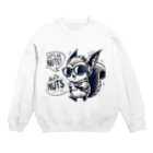 アニマルアーティファクトのナッツナッツくん Crew Neck Sweatshirt