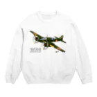 NYAO_AVIATIONの百式司令部偵察機III型 独立飛行第18中隊「虎部隊」機 Crew Neck Sweatshirt