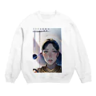 Art of RieのArt of RIE Crew Neck Sweatshirt