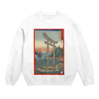 KHD888のbizen Crew Neck Sweatshirt