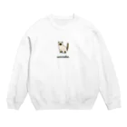 うちのこメーカーのwanaka Crew Neck Sweatshirt