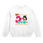 bonfireのウきゃぽ姫 Crew Neck Sweatshirt