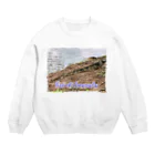 もふもふポメ　のタイのミズオオトカゲ Crew Neck Sweatshirt