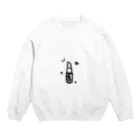 Maoのランキング上位のリップ Crew Neck Sweatshirt