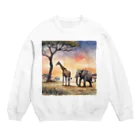 かるるんショップのサバンナのとある日の風景　シリーズ　凸凹コンビ Crew Neck Sweatshirt