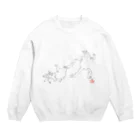 いぶきやのちょうじゅうぎが Crew Neck Sweatshirt