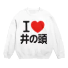 I LOVE SHOPのI LOVE 井の頭 Crew Neck Sweatshirt