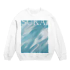 納豆ごはんのSUKAI Crew Neck Sweatshirt