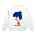 aatsuの紅ば塗りすぎましたさん。 Crew Neck Sweatshirt