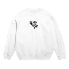 hamanakoのワオキツネザルくん Crew Neck Sweatshirt