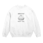 EijiPonのチーン…。 Crew Neck Sweatshirt