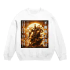 癒しと瞑想リセット開運法の不動明王真言開運グッズ Crew Neck Sweatshirt