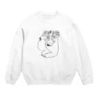 そらうみやさんのいぬ Crew Neck Sweatshirt