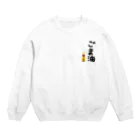 T-landのごま油アート Crew Neck Sweatshirt