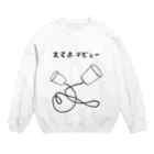 g_bのスマホデビュー Crew Neck Sweatshirt