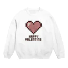 Ryta-graphicaのHappy Valentine 02 B スウェット