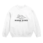 リモデザインスタジオのMANA KINO 雲｜MANA KINO Crew Neck Sweatshirt