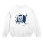 雨宿りのヨークシャーテリアのイラスト　大 Crew Neck Sweatshirt