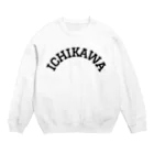 College ClothingのICHIKAWA Crew Neck Sweatshirt