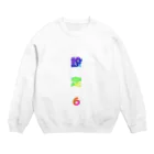 織　Shikiの6確！ Crew Neck Sweatshirt