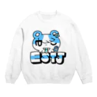 ムラサキゲジゲジのオンラインショップの16性格タコちゃんず ESTJ Crew Neck Sweatshirt