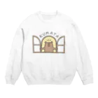 giragira!の窓からクマ田 Crew Neck Sweatshirt