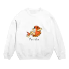 Rikaeruの怠惰な鯛だ Crew Neck Sweatshirt