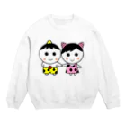 つのっきーのつのっきーとつのっぴー Crew Neck Sweatshirt