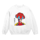 kayuuの琉球美人 Crew Neck Sweatshirt