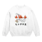 Mrs.Bean/ミセスビーンのヒトデ不足 Crew Neck Sweatshirt