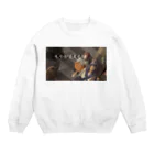 hanakosanganerumaeniのCrew Neck Sweatshirt