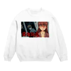 hanakosanganerumaeniの深夜特急 Crew Neck Sweatshirt