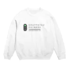 ひよこのもり工房のSHUPPATSU SHINKOU Crew Neck Sweatshirt