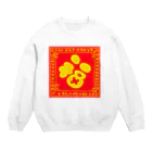 4newChanponのゆる福 Crew Neck Sweatshirt