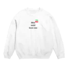 shesaidlovemeのshesaidloveme Crew Neck Sweatshirt