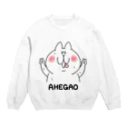 kawabe-konのAHEGAO Crew Neck Sweatshirt